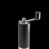 Peugeot Saveurs Isen Moulin à poivre à manivelle en bois et inox, noir, u'select, 18 cm - 7" -> Envie De Design|Envie De Saveurs